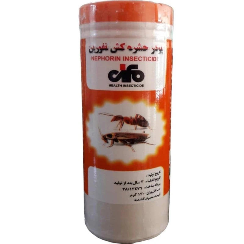 Лекарство от тараканов и муравьев. 55532190007 Лекарство от тараканов и муравьев. 55532190007