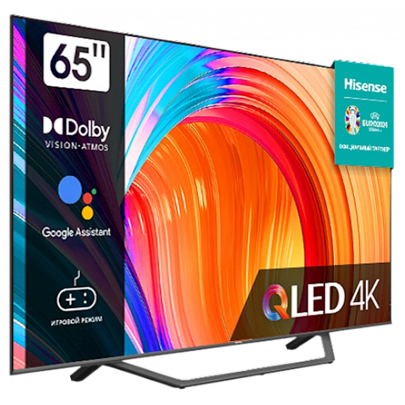 Телевизор Hisense QLED 65A7KQ
