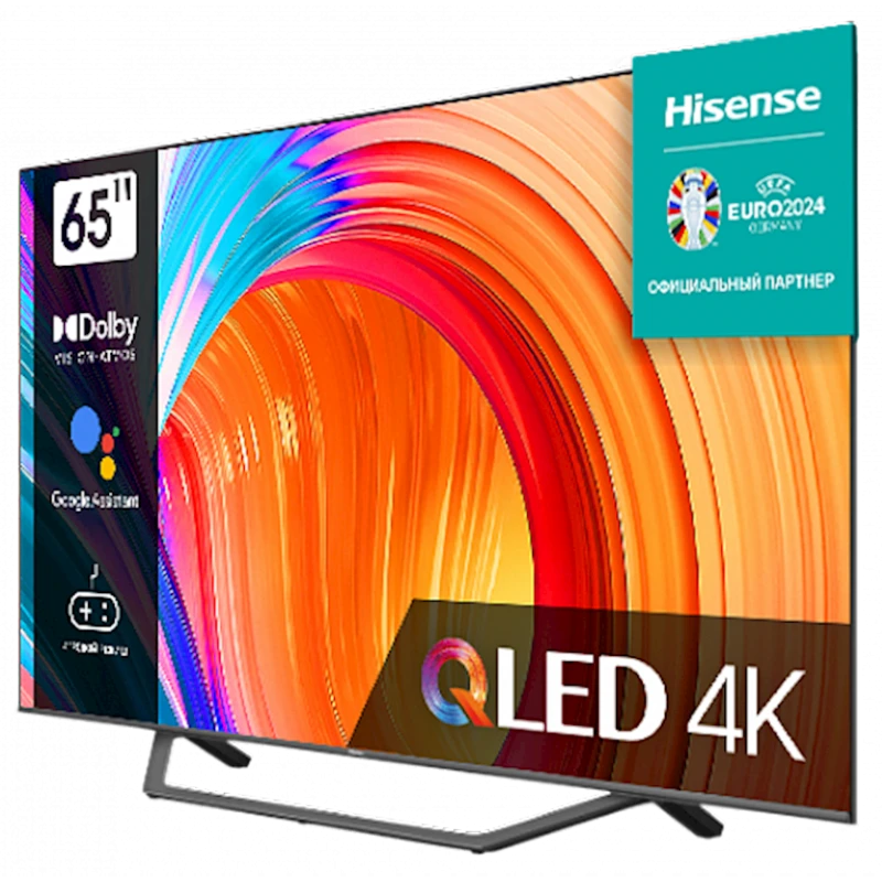 Телевизор Hisense QLED 65A7KQ