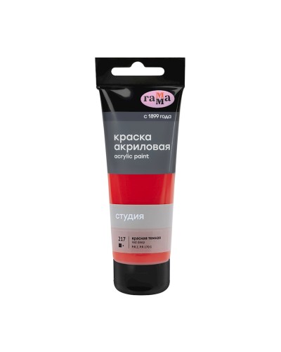 Akril boya Гамма Студия 217, tünd qırmızı, 75 ml