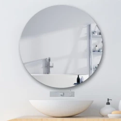 Настенное зеркало Yakamoz SPZ_60SM, 60 см Настенное зеркало Yakamoz SPZ_60SM, 60 см