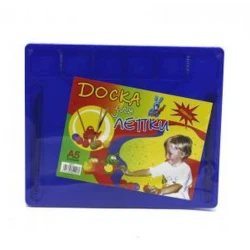 Доска для лепки, А5 Доска для лепки, А5