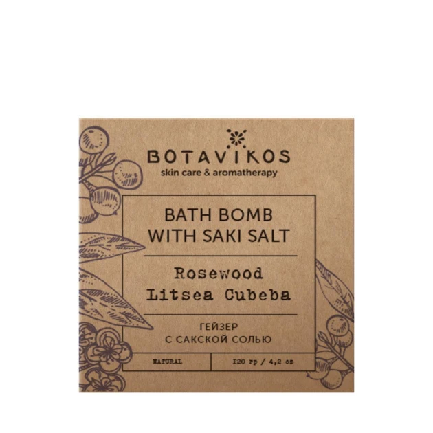 Бомбочка для ванны Botavikos Rosewood & Litsea Cubeba, с сакской солью, 120 г Бомбочка для ванны Botavikos Rosewood & Litsea Cubeba, с сакской солью, 120 г