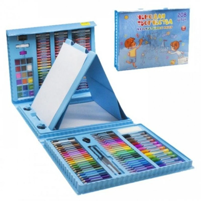 Rəsm dəsti 110000005455 mavi, 208 əşya