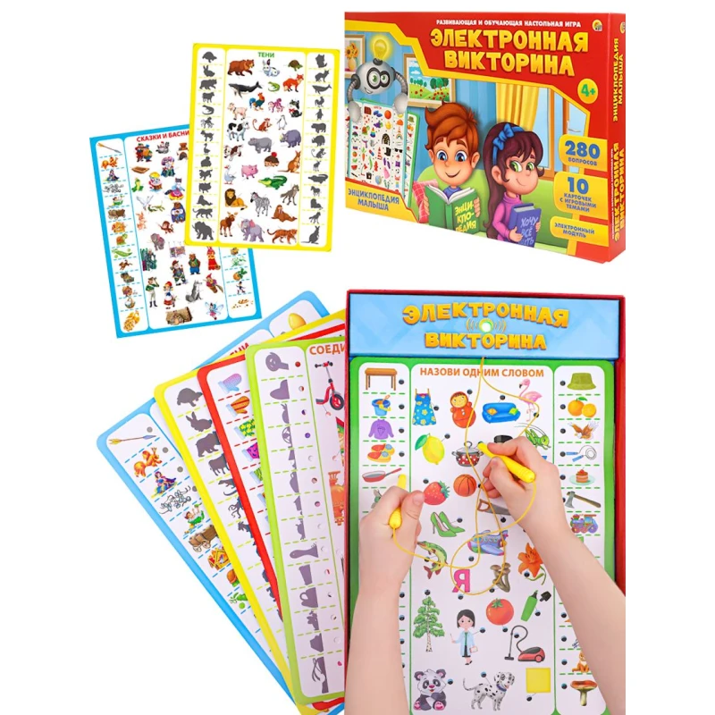 Игра электронная викторина Рыжий кот Энциклопедия малыша, 4+ лет