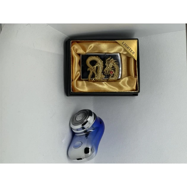 Kişilər üçün hədiyyə dəsti: Saat, təsbeh, üzqırxan, alışqan Hermes_2669ea Kişilər üçün hədiyyə dəsti: Saat, təsbeh, üzqırxan, alışqan Hermes_2669ea