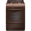 Газовая плита Gefest 1200 С7 K89
