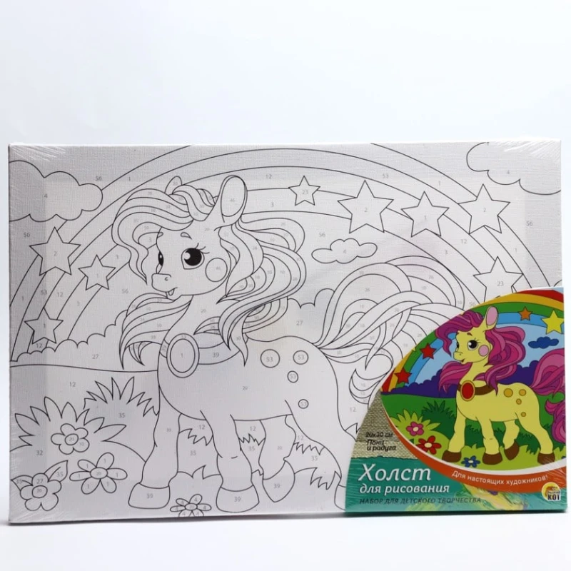 Холст по номерам Рыжий Кот Пони и радуга, 20x30 см