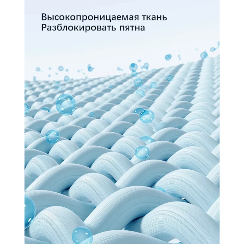 Робот-пылесос для мытья окон Lydsto WL04 (XD-CCJQR03C) Робот-пылесос для мытья окон Lydsto WL04 (XD-CCJQR03C)