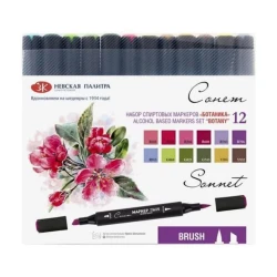 Marker dəsti Сонет Botany 211421973, 12 əd