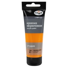 Akril boya Гамма Студия 136, narıncı-sarı, 75 ml
