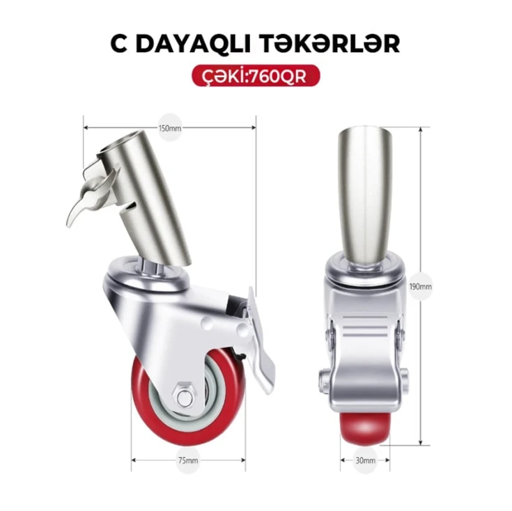 Набор роликовых колес Neewer 75 мм, 3 шт