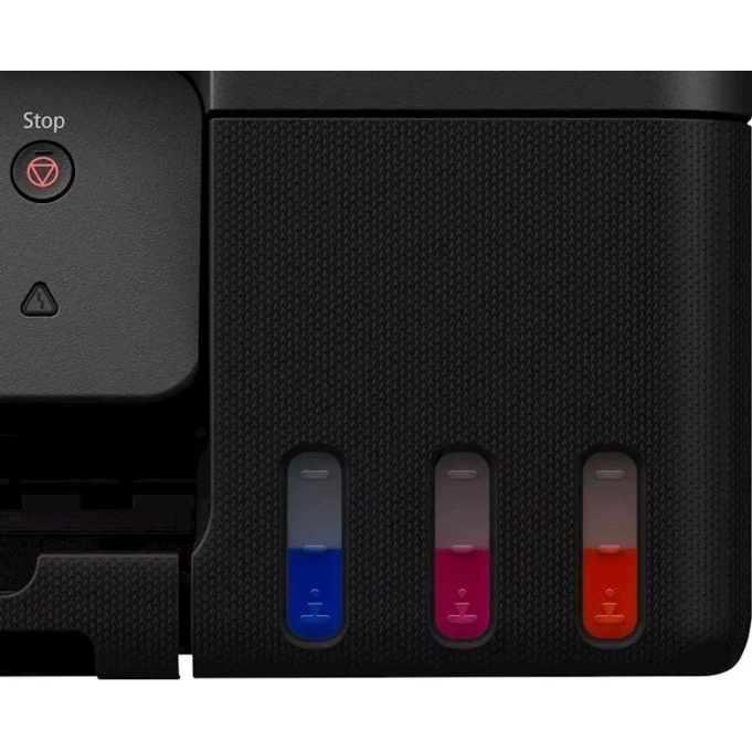 МФУ Canon Pixma G2430 (5991C009) МФУ Canon Pixma G2430 (5991C009)