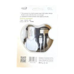 Автомобильное зарядное устройство Aoleaky P21 White