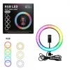 Кольцевая LED лампа Lakreon RGB LED Soft Ring Light MJ20 Кольцевая LED лампа Lakreon RGB LED Soft Ring Light MJ20