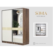 Şkaf Səma, krem, laminat, 160x190x55 sm