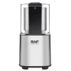 Кофемолка RAF R.7130 Кофемолка RAF R.7130