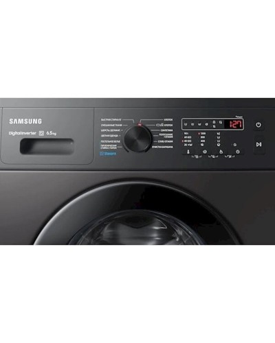 Paltaryuyan maşın Samsung WW65A4S20CX/LP