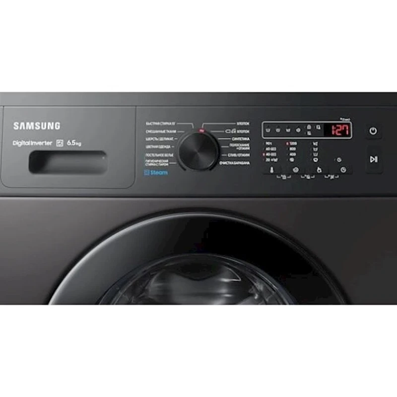 Стиральная машина Samsung WW65A4S20CX/LP Стиральная машина Samsung WW65A4S20CX/LP