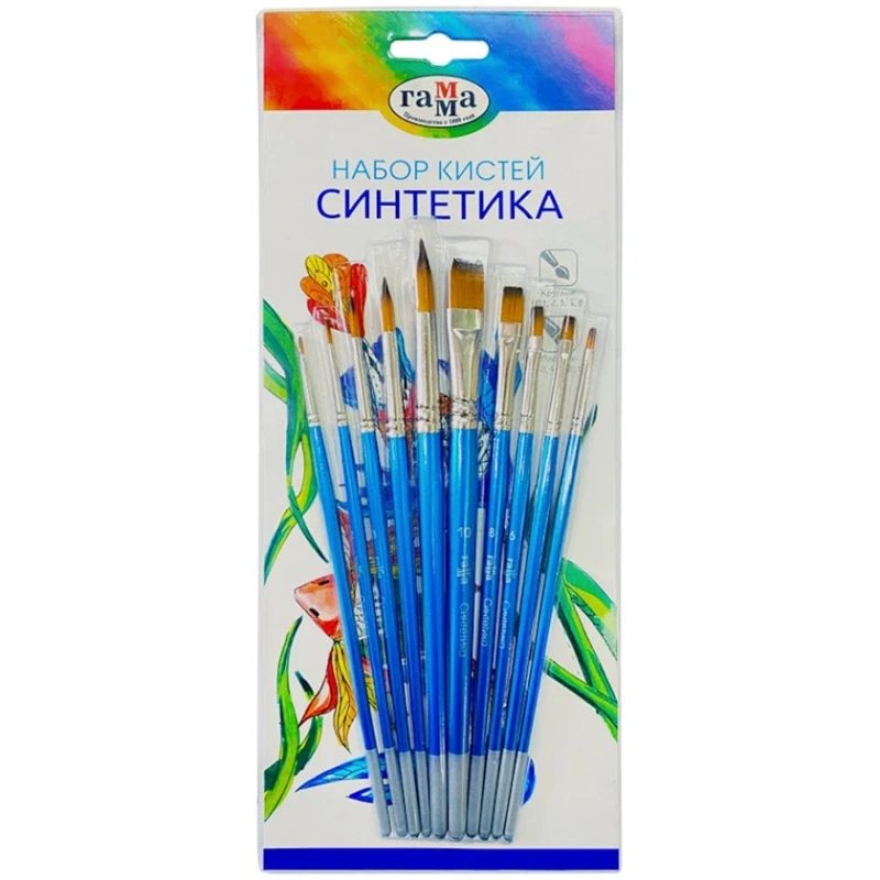 Набор кистей Гамма Классические,280618.11.28,синтетика,дерево,10 шт Набор кистей Гамма Классические,280618.11.28,синтетика,дерево,10 шт