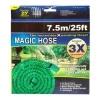 Шланг поливочный Magic Hose, зеленый, 7.5 м Шланг поливочный Magic Hose, зеленый, 7.5 м