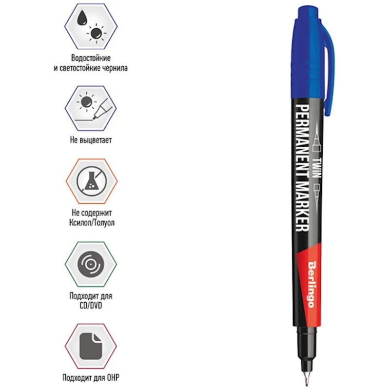 Маркер перманентный двухсторонний Berlingo Multiline PE55, пулевидный, 0.5/1 мм, синий Маркер перманентный двухсторонний Berlingo Multiline PE55, пулевидный, 0.5/1 мм, синий