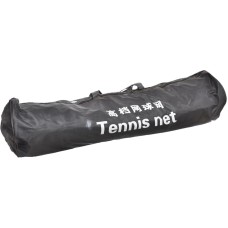 Tennis setkası, yüksək keyfiyyətli, dayanıqlı, rəngi solmayan material, dünya standartlarına uyğun, çəkisi 900 qram - WS0881