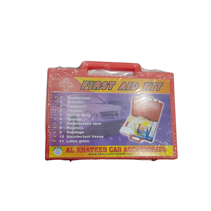 Аптечка автомобильная First aid kit Аптечка автомобильная First aid kit