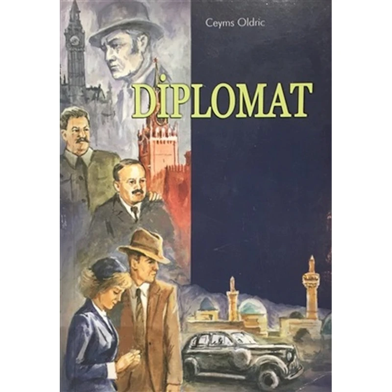 Книга Diplomat, автор Ceyms Oldric