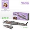 Щипцы для завивки DSP 20588 Щипцы для завивки DSP 20588