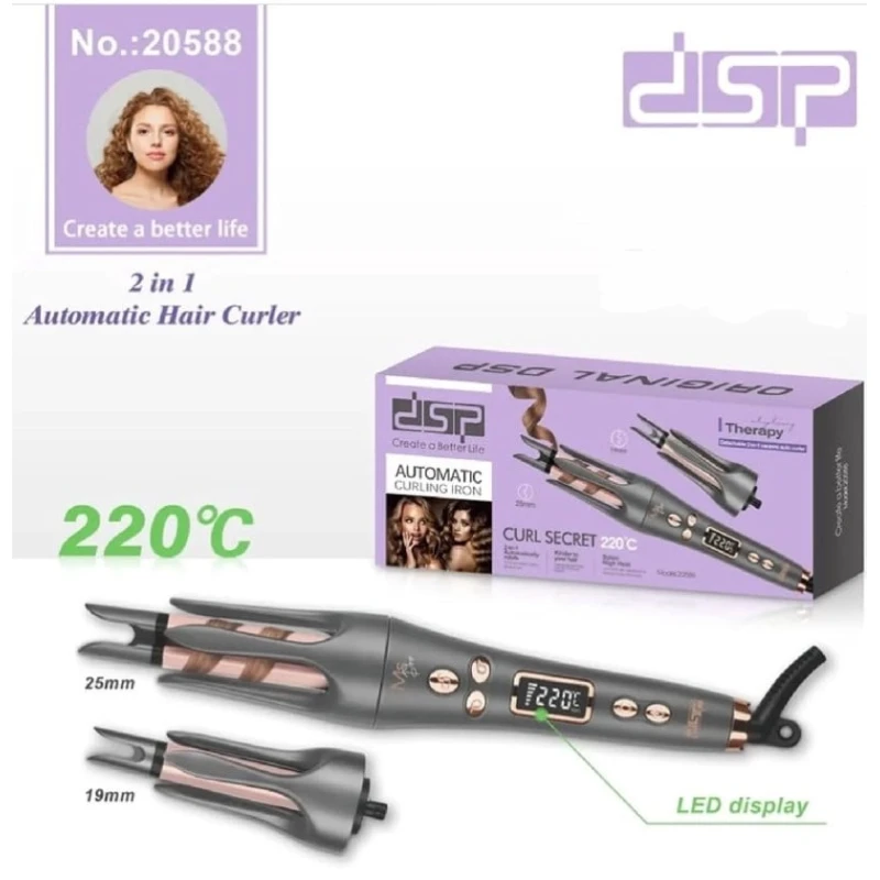 Щипцы для завивки DSP 20588 Щипцы для завивки DSP 20588