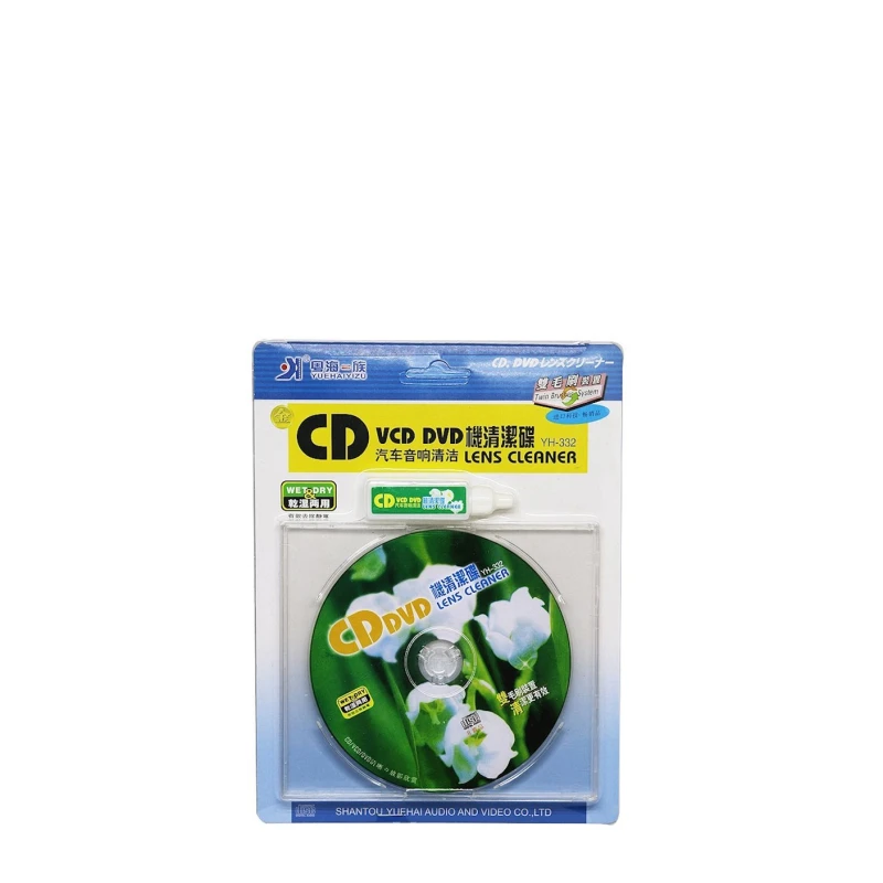 Салфетки для CD дисков YH608