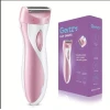 Эпилятор Gertzy Lady Shaver mg309