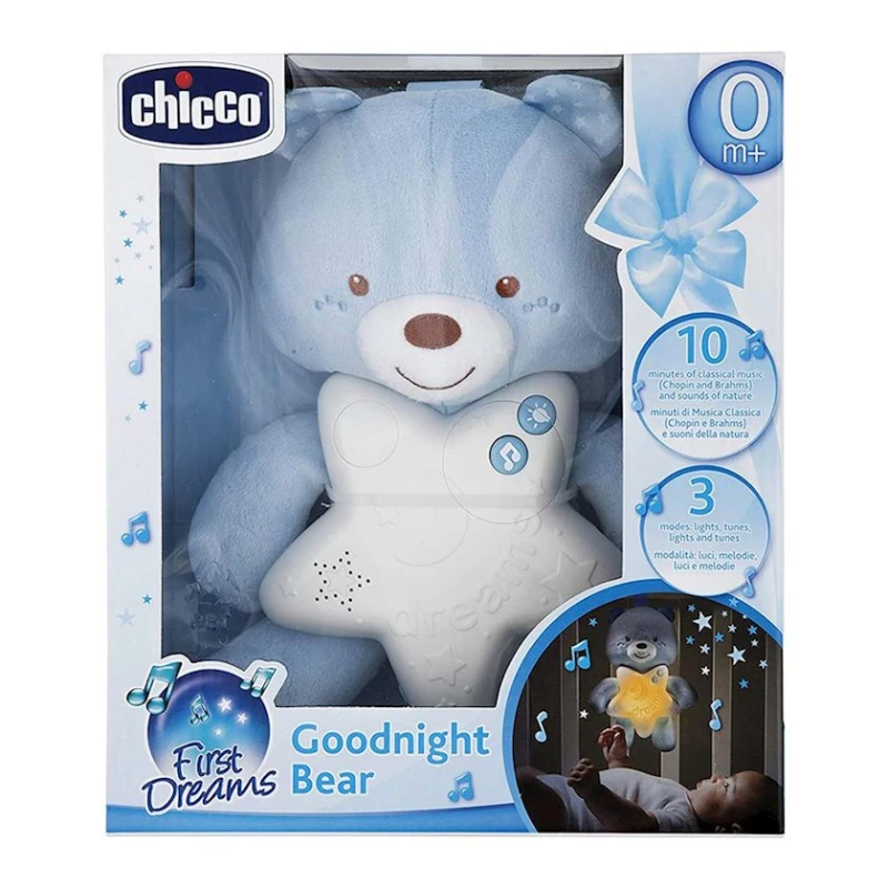 Игрушка-проектор подвеска Chicco First dreams, голубой, 20x6x26 см