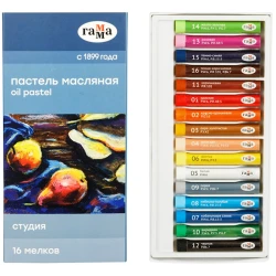 Пастель Гамма 160320206, 16 цветов