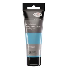 Akril boya Гамма Студия 418 Light Blue 75 ml