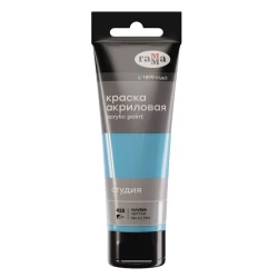 Akril boya Гамма Студия 418 Light Blue 75 ml