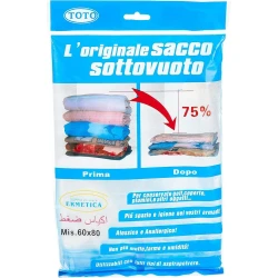 Ваккумный пакет Favolook, пластик, прозрачный, 60x80 см