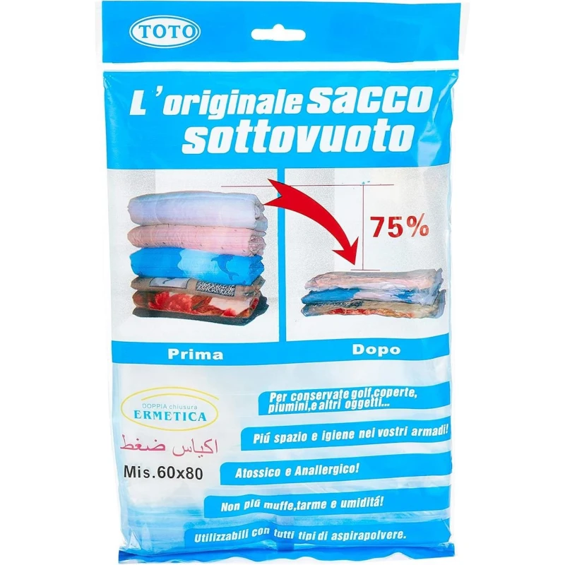 Ваккумный пакет Favolook, пластик, прозрачный, 60x80 см