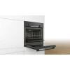 Духовой шкаф Bosch HBF514BB1T Духовой шкаф Bosch HBF514BB1T