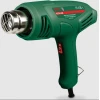 Строительный фен DWT 900/1600W HLP16-500 (TM.16596)