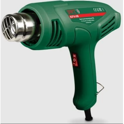 İnşaat feni DWT 900/1600W HLP16-500 (TM.16596) İnşaat feni DWT 900/1600W HLP16-500 (TM.16596)