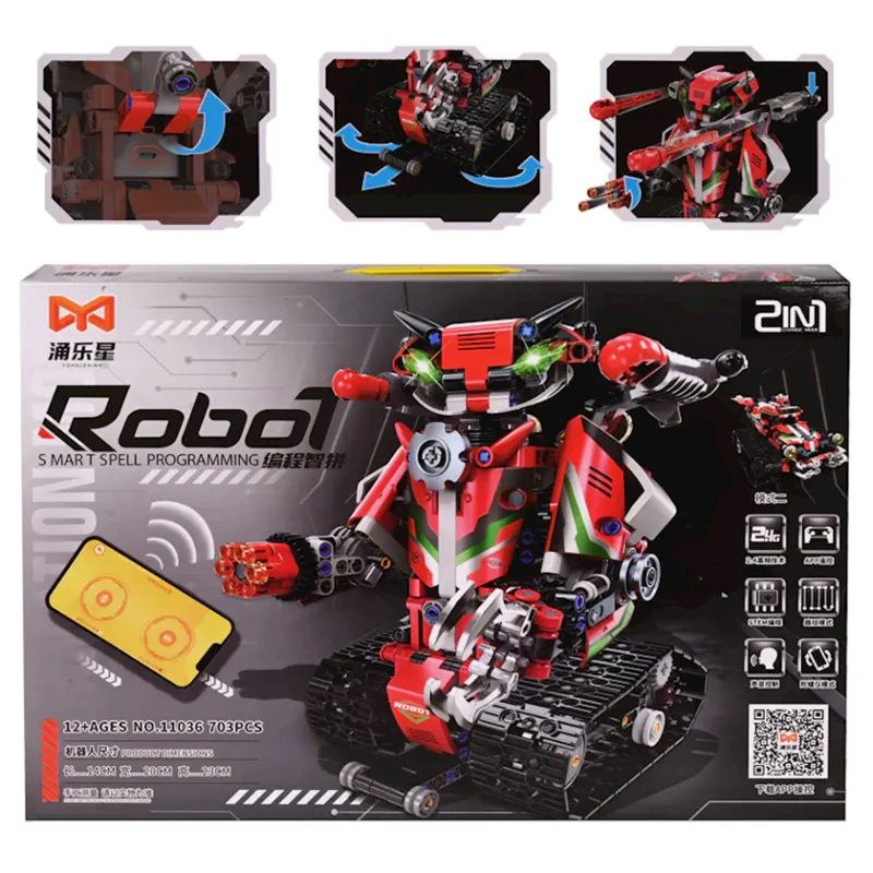 Конструктор No.11036, 703 элементов, 9-14 лет