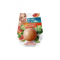 Бомбочка для ванны Fito Косметик Ванна Красоты Для бодрости и хорошего настроения