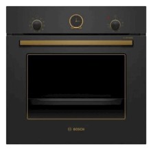 Quraşdırılan soba Bosch HBJN10YB0R (4242005224845)