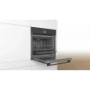 Встраеваемый духовой шкаф Bosch HBJN10YB0R (4242005224845) Встраеваемый духовой шкаф Bosch HBJN10YB0R (4242005224845)