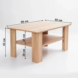 Jurnal masası, 43x55x90 sm, LDSP, qəhvəyi