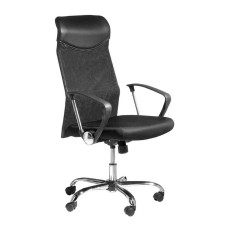Ofis kreslosu JYSK Billum, 63x109/119x61 sm, qara