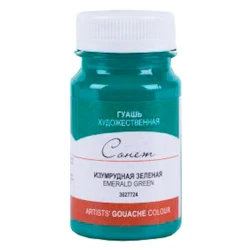 Гуашевая краска Невская палитра Сонет, 100мл, изумрудный зеленый
