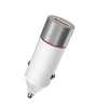 Зарядное устройство автомобильное Wiwu WI-QC020 22,5 W White Зарядное устройство автомобильное Wiwu WI-QC020 22,5 W White